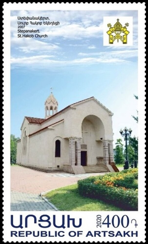 Brown-throated Parakeet (Aratinga pertinax)