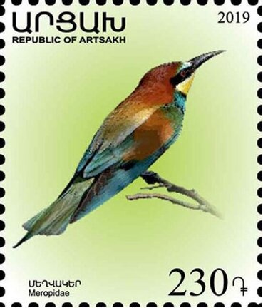 Armenian Cartoon Characters - Anahit