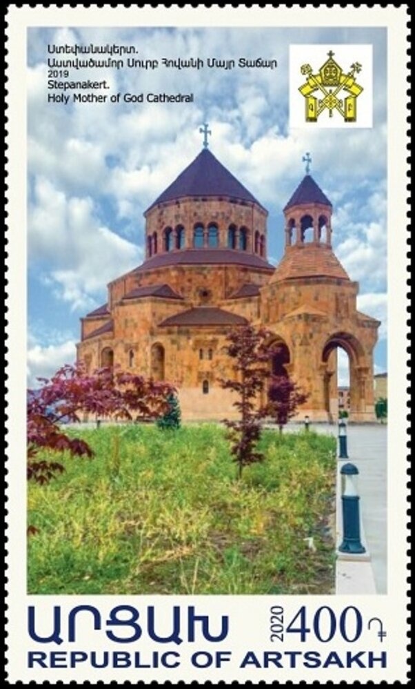 Mary and the Christ Child