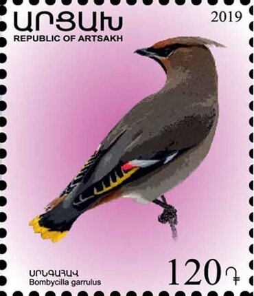 Eighth Pan-Armenian Games