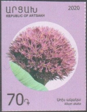 European Football Championship 2020