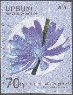 Universal Postal Union, 150 Years