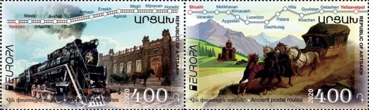 Dilijan Reserve, Tavush Region