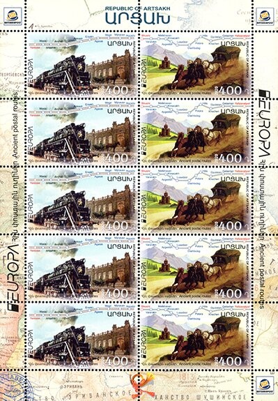 Common Mynah (Acridotheres tristis)