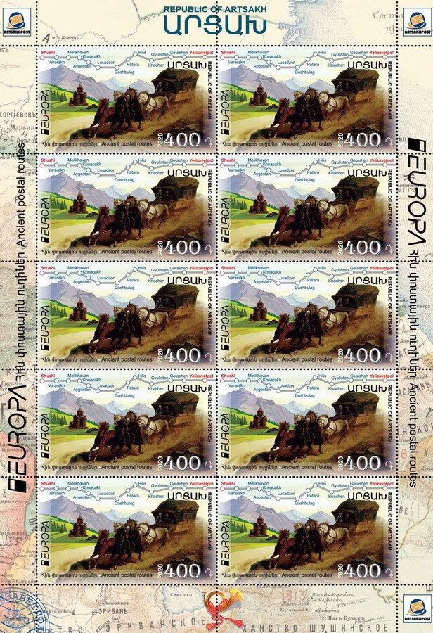 Year of the Culture of Aruba