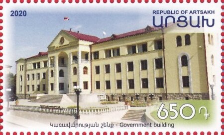 Sights of Armenia (2023)