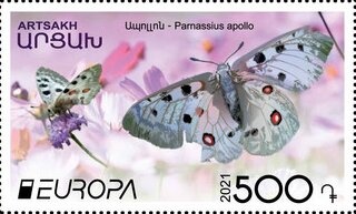 Abstraction, Vostanik Adoyan (Arshile Gorky) (1936)