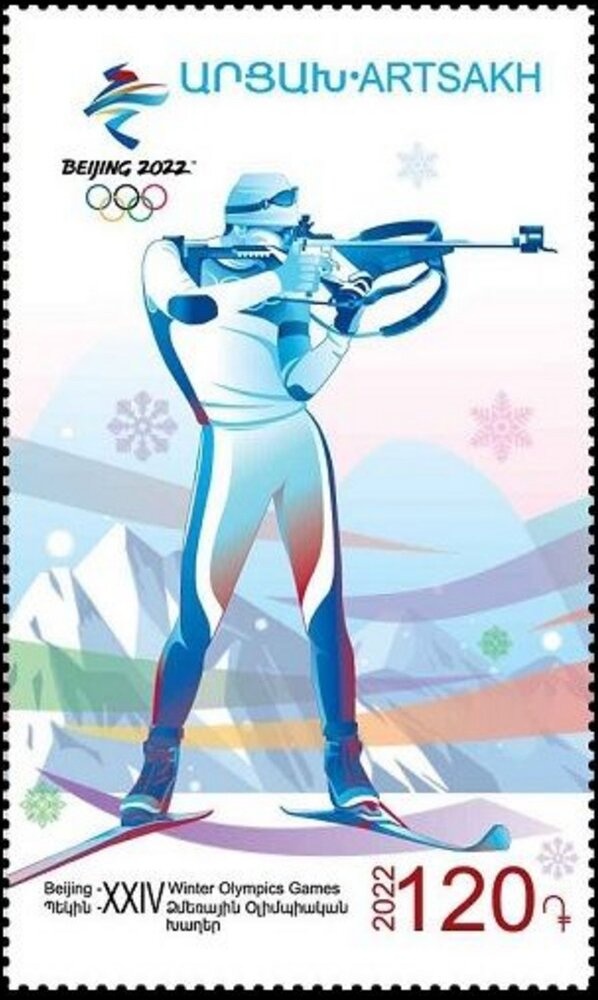 European Red Elder (Sambucus tigranii)