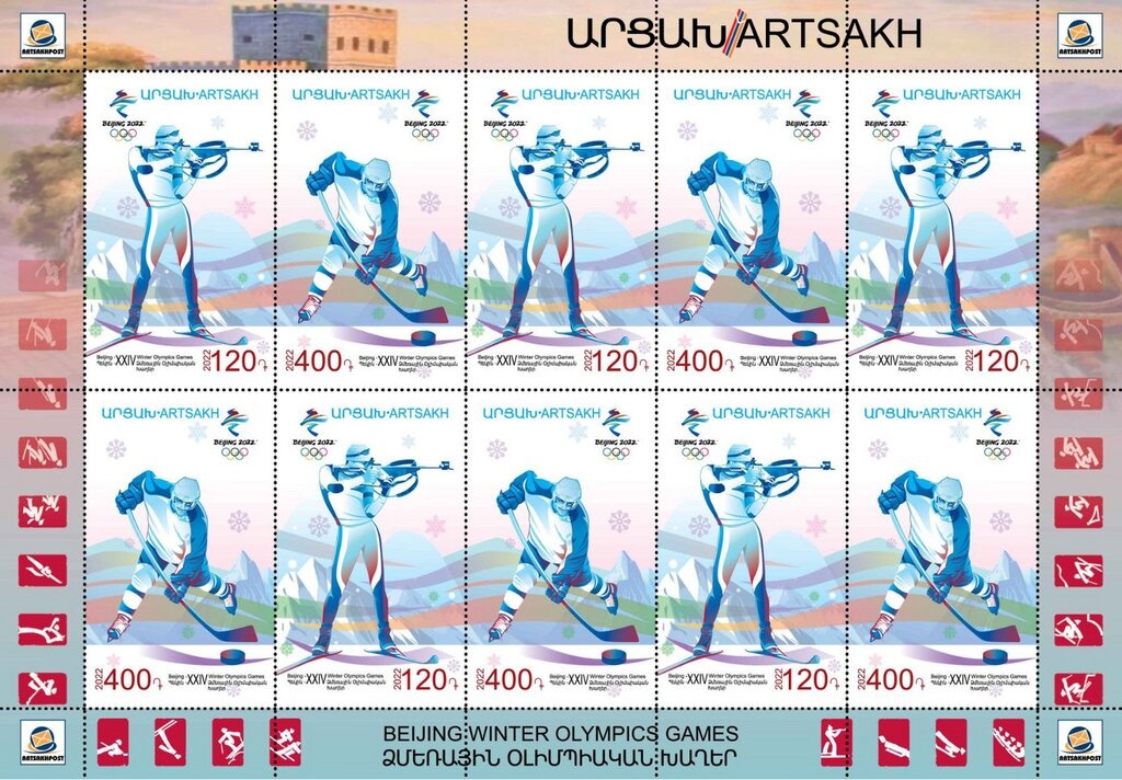 Katoghike Saint Astvatsatsin Church (VI c. A.D.), Avan