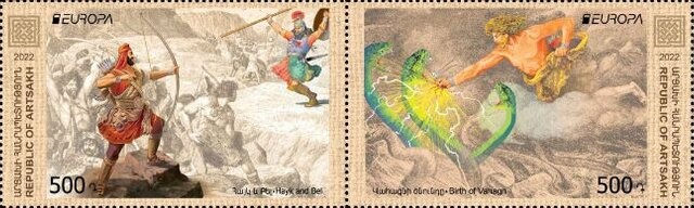 2nd Pan-Armenian Games