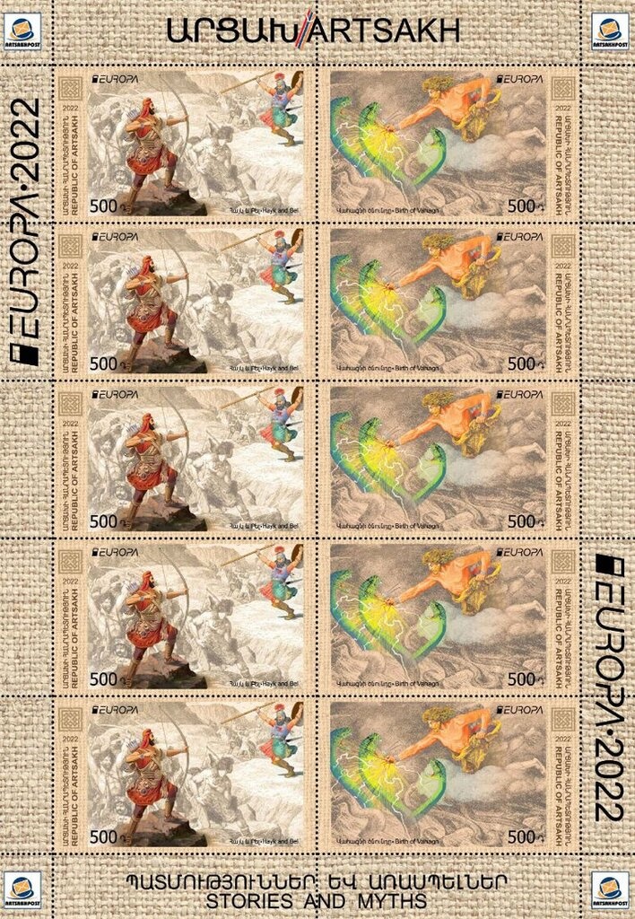 Jug and Grapes, Vineyard in Front of Ararat