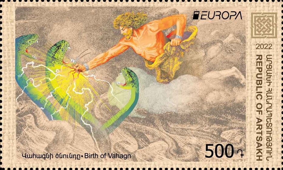 2800th Anniversary of Yerevan