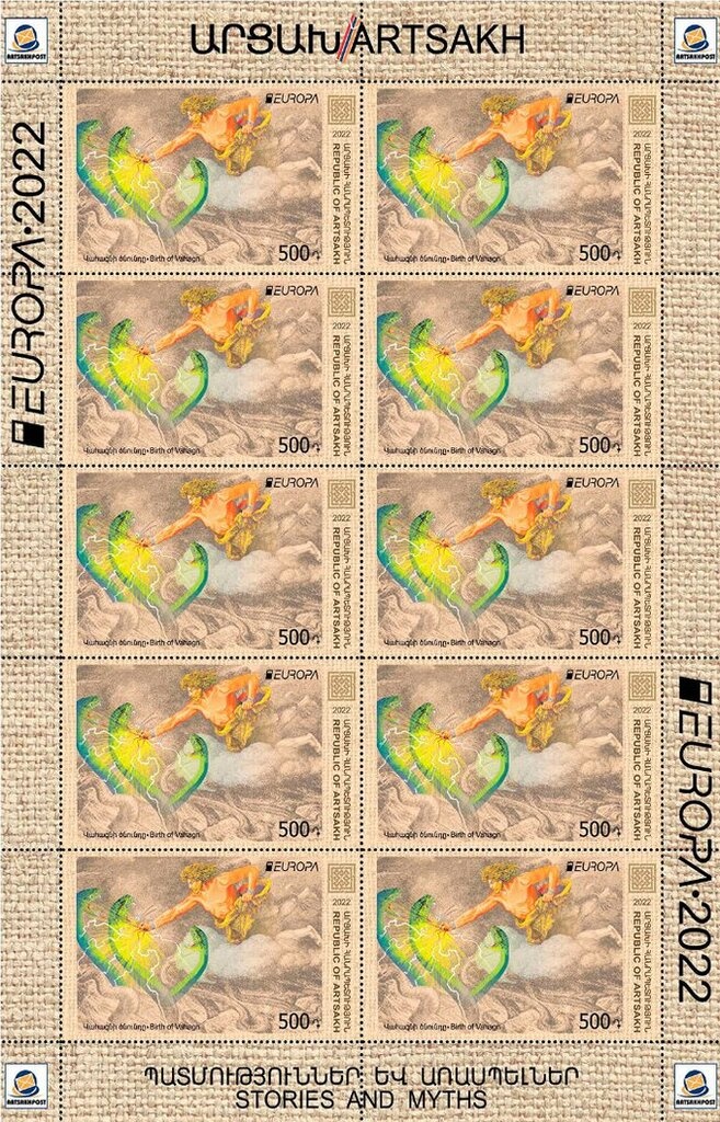 Armenian Cartoons : Magic Lavash