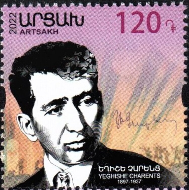 The Future We Want - The UN in Armenia