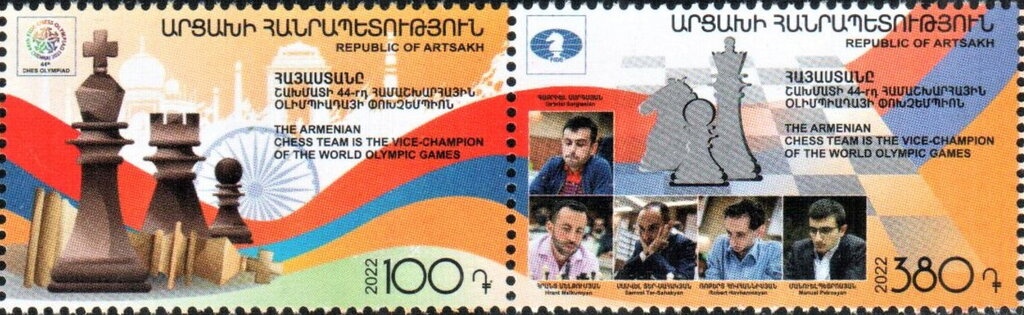 25th Anniversary of Armenia - Russia Diplomatic Relations