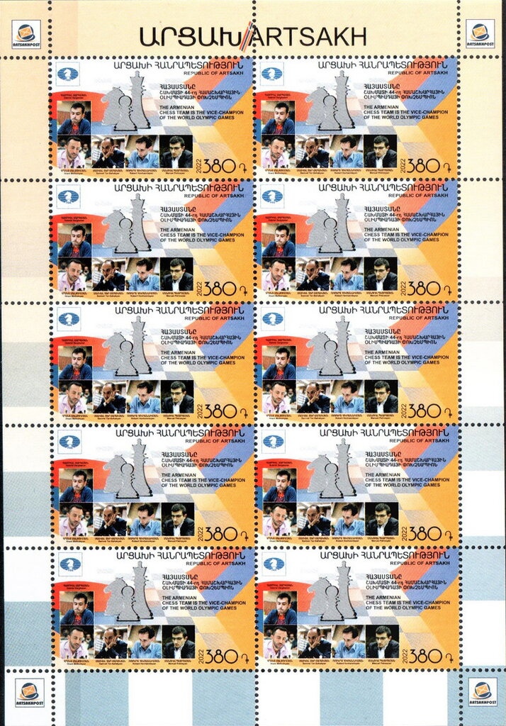 2019 Aurora Prize Laureate: Mirza Dinnayi