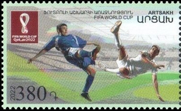 Winged Figurine (VIII-VII c. B.C.)