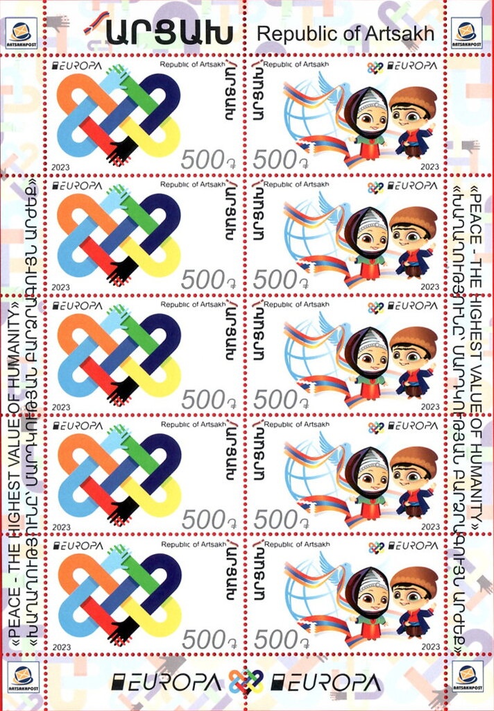 1400th Anniversary of St. Hripsine Cathedral, Vagharshapat