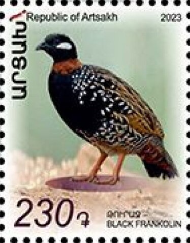 "Romanov" russian serie handstamped "5r HH" on 4k.