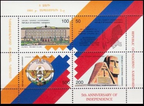 125th Birth Anniversary of Garegin Nzhdeh (1886-1955)