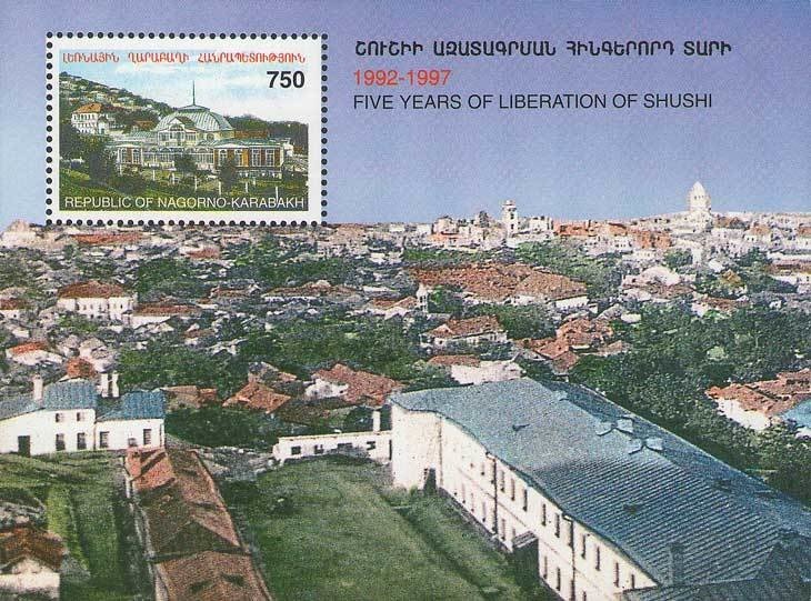 EUROPA 2013 - The Postal Van