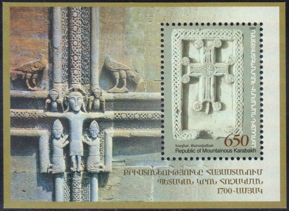 Armenian Films - The Big Win