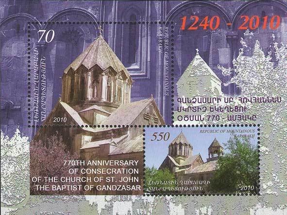 Crested Caracara (Caracara plancus)