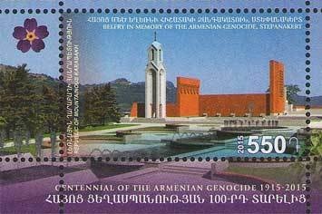 Seroe Colorado Bridge, south coast