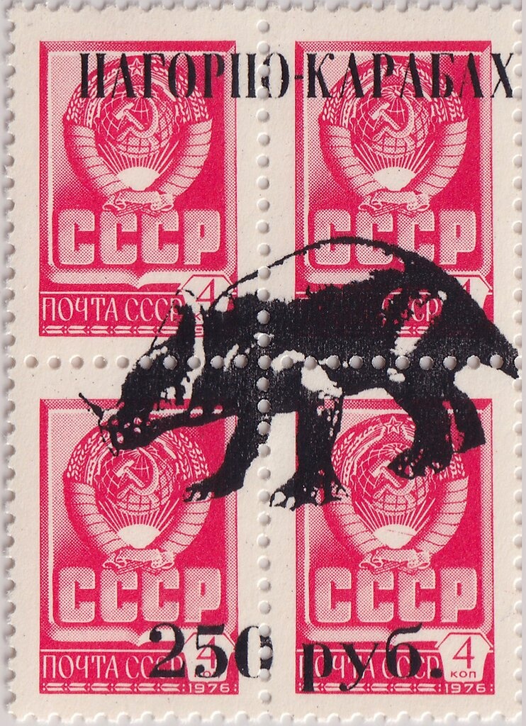 Ivan Aivazovsky (1817-1900)