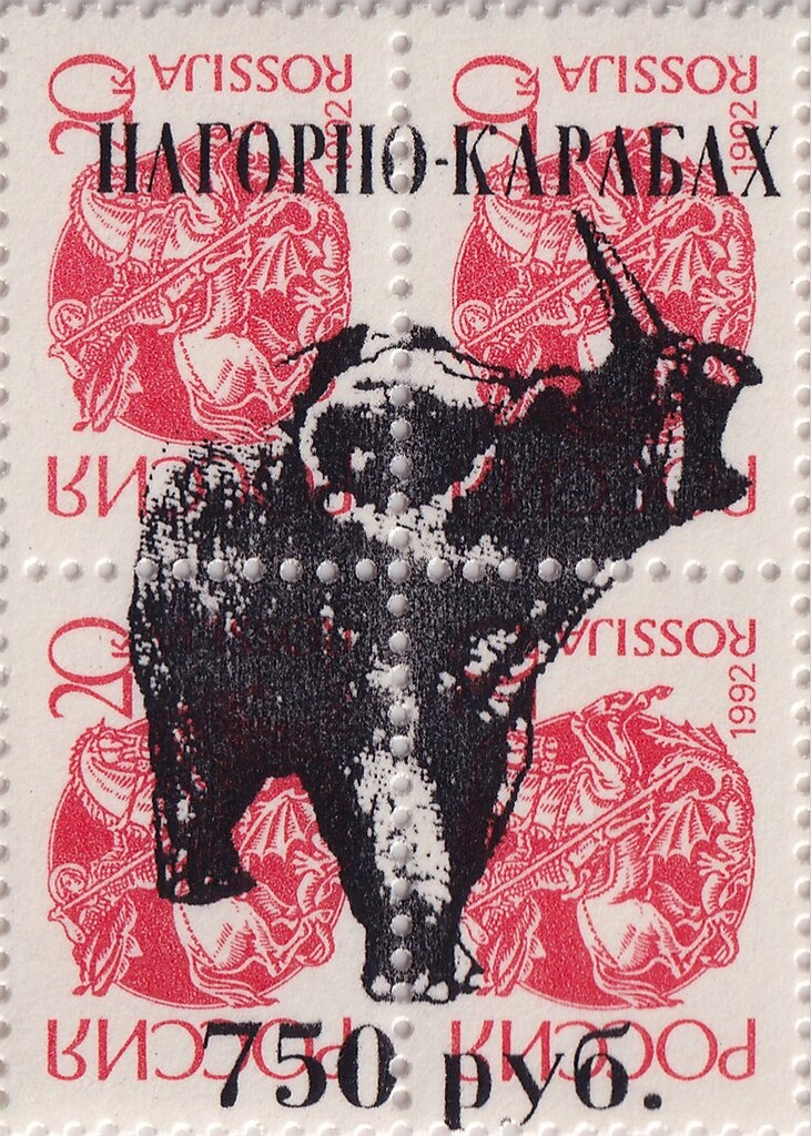 Fourth Pan-Armenian Games