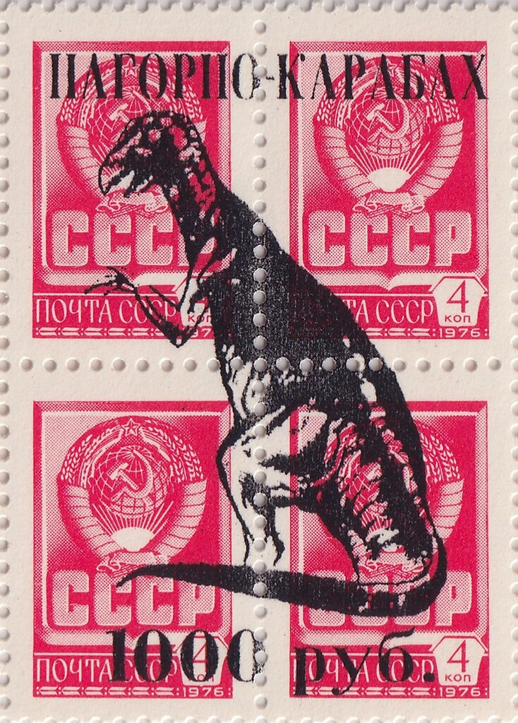 Fish net, wood float, wooden needle