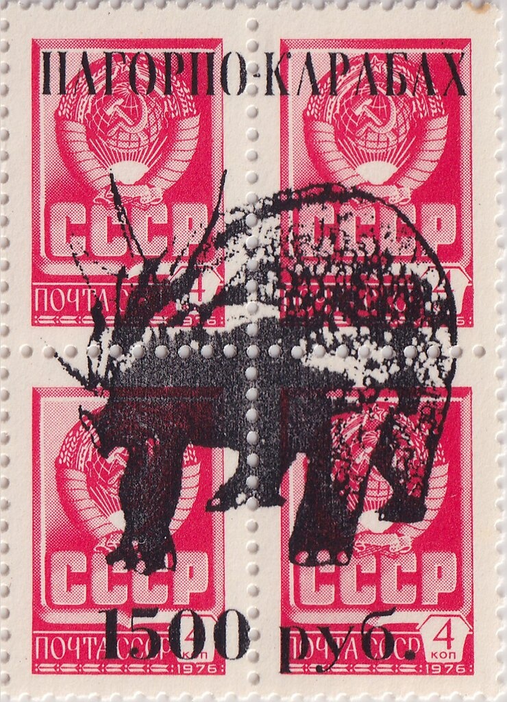 Armenia - Three-time Olympic Chess Champion