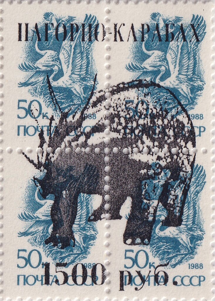 Collective Security Treaty Organization