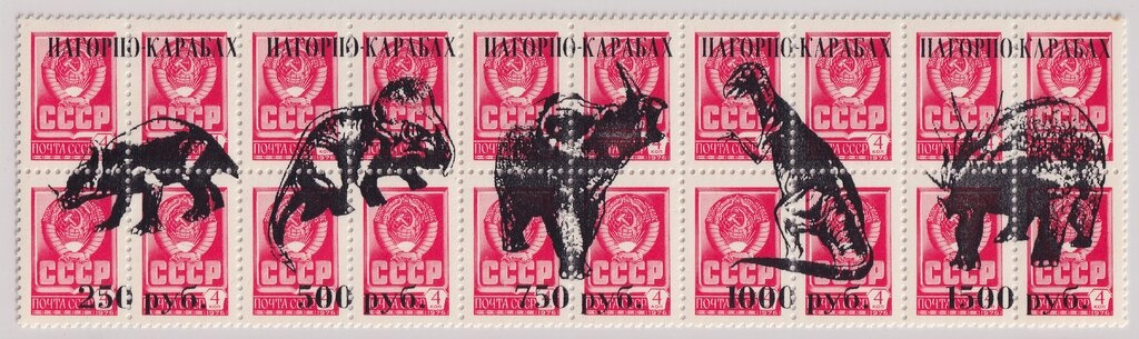 2000 Years Old Eastern Platan