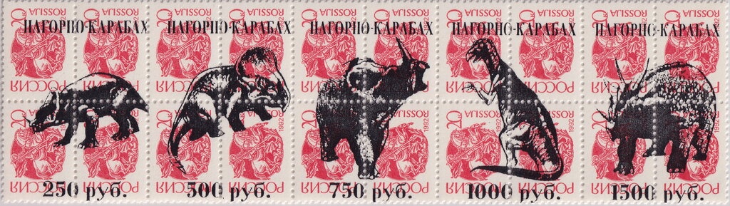 Chess Pieces and Boards, Lusine Melkonyan (14 y.o.)