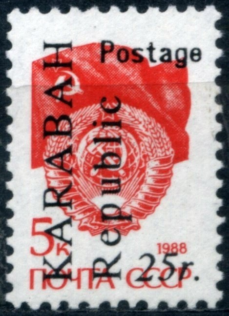 130th Birth Anniversary of Hakob Kojoian, Artist