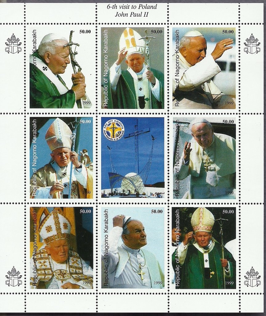 125th Birth Anniversary of Misak Metsarents (1886-1908)