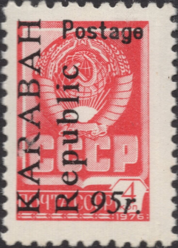 Reliquary from Aragadz (XIII c.)