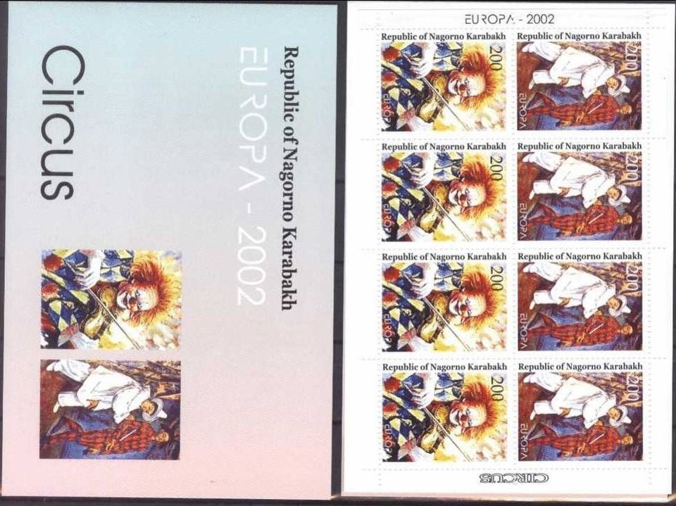 Trees and Mountains, Hripsime Navoyan (11 Years)