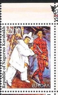 European Football Championship 2020