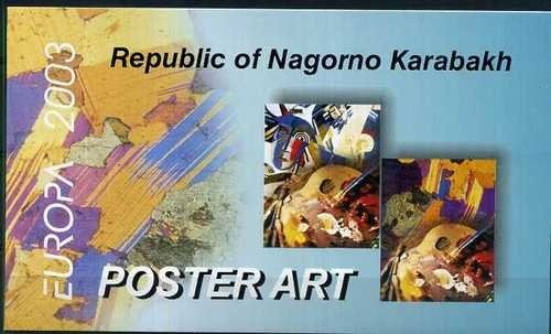 Earth Day, 50th Anniversary