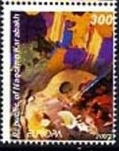 State сoat of arms of Artsakh