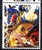 Crested Eagle (Morphnus guianensis)