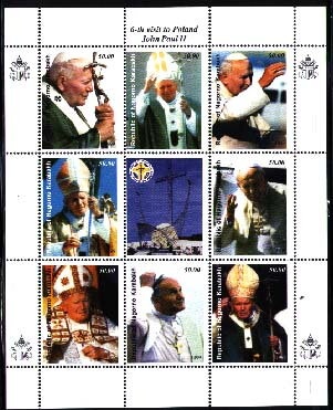 Burrowing Owl (Athene cunicularia arubensis)