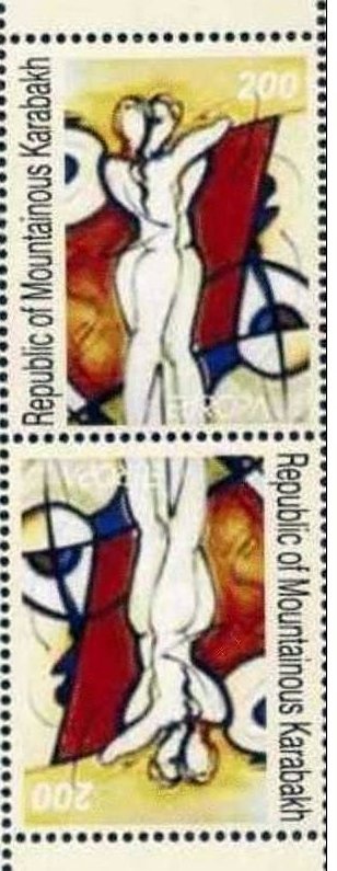 The Tail of the Swallow, Salvador Dali