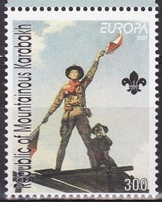 Russian definitive, handstamped "25r HH" on 50k.