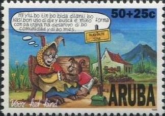 Wavaca (Guaiacum officinale)