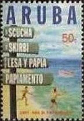 Coat of Arms of King Levon V