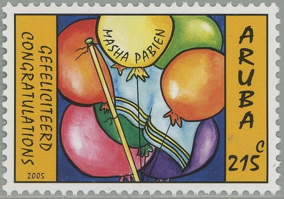 American Near East Relief Committee - Lest They Perish