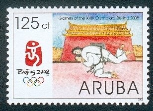 Krkeni carpet (detail, 19th c.)